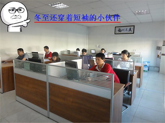 環(huán)瑞環(huán)境測試設備公司