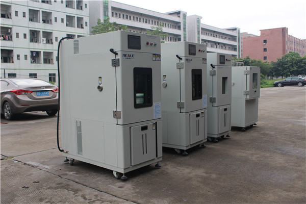 150L、80L恒溫恒濕箱