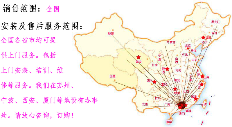 電池針刺擠壓沖擊試驗(yàn)機(jī) 電池針刺擠壓沖擊試驗(yàn)機(jī)